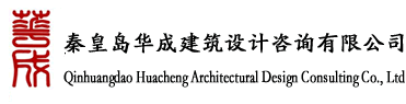 汕頭市汕樟機(jī)械制造有限公司